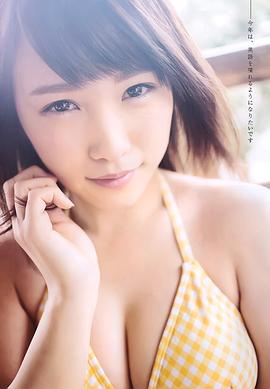 川荣李奈