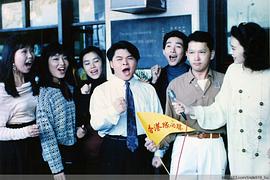 廖启智