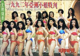 左戎