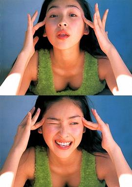 麻生久美子