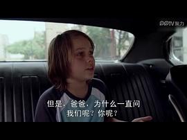 埃拉·科尔特兰