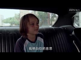 埃拉·科尔特兰