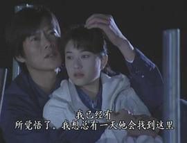 夏川结衣