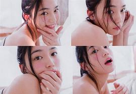 川口春奈