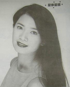 李芸