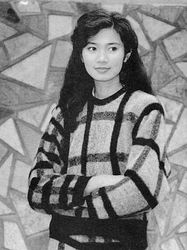 李芸