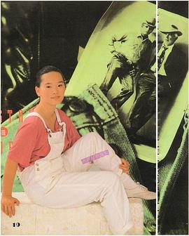 杨静怡