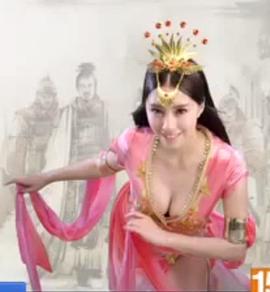 辜莞允