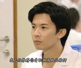 何宝生