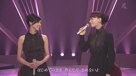 大地真央