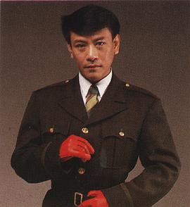 罗文