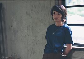 长谷川京子