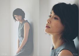 长谷川京子