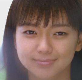 多部未华子