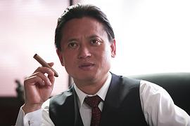 金秉玉