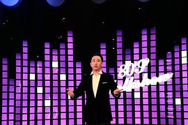 王自健