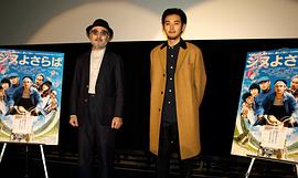 松田龙平