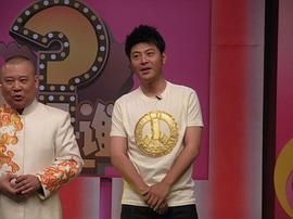 吴其江