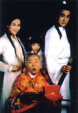 胡雅斯