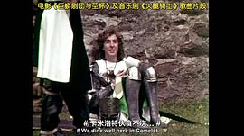 艾瑞克·爱都