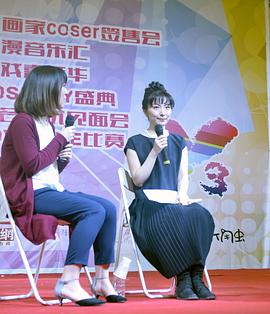 折笠富美子