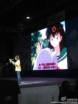 雪野五月