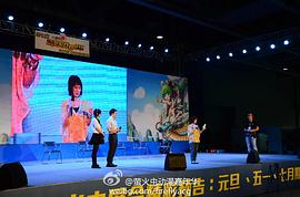 雪野五月