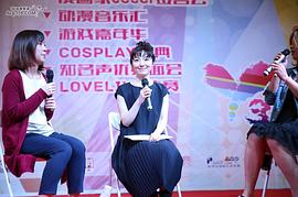 折笠富美子