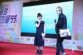 折笠富美子
