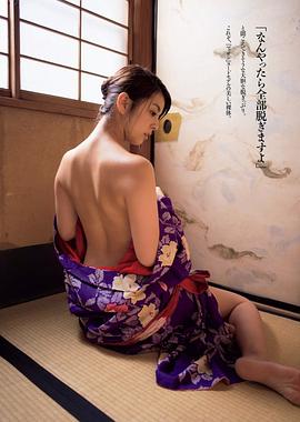柳百合菜