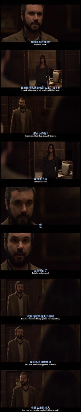 AJ·鲍恩
