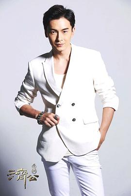 郑元畅