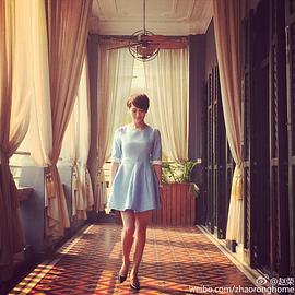 赵荣