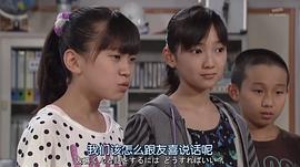 野津友那乃