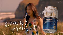 松下奈绪