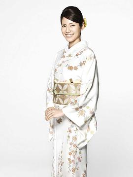松下奈绪