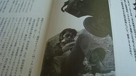 原田芳雄
