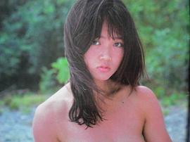 洞口依子