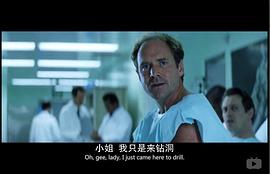 威尔·帕顿