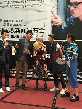 黄晖翔