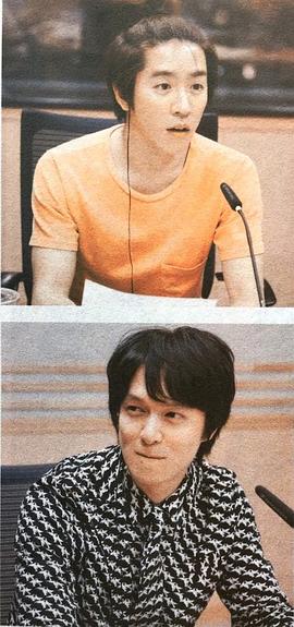 丸山隆平