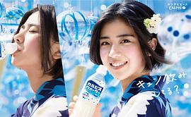 黑岛结菜