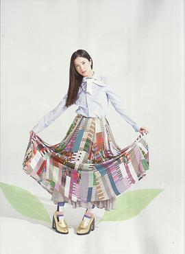 吉高由里子