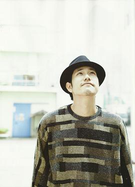 松山研一
