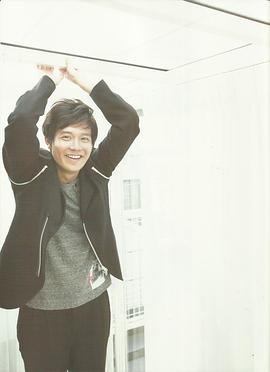 小出惠介