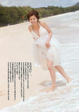 铃木千奈美
