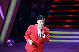 小沈阳