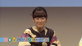 能登麻美子