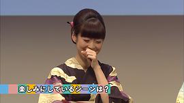 能登麻美子