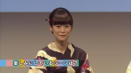 能登麻美子
